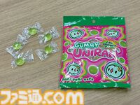 『ポケモン』新作グッズ“ピカピカマート”が登場。エネコの缶ココアやゴーリキープロテインなど、ポケモンの世界で売っていそうなデザインがかわいい