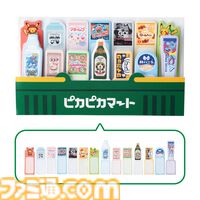 『ポケモン』新作グッズ“ピカピカマート”が登場。エネコの缶ココアやゴーリキープロテインなど、ポケモンの世界で売っていそうなデザインがかわいい