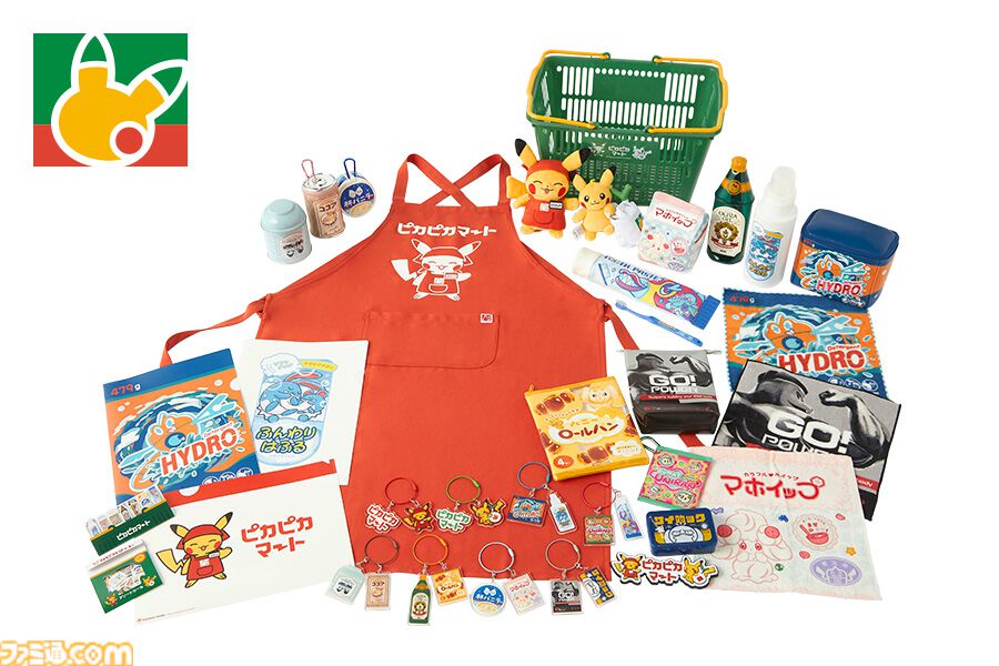 ポケモン』新作グッズ“ピカピカマート”が登場。エネコの缶ココアや