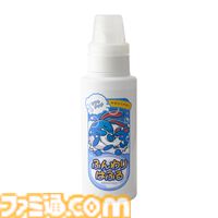 『ポケモン』新作グッズ“ピカピカマート”が登場。エネコの缶ココアやゴーリキープロテインなど、ポケモンの世界で売っていそうなデザインがかわいい