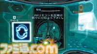 『メトロイドプライム4 ビヨンド』12月4日の発売迫る！ 約18年ぶりのナンバリング最新作の魅力を徹底紹介。“フェイゾン3部作”や携帯機向けタイトルなど、過去作の振り返りも