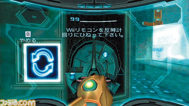 『メトロイドプライム4 ビヨンド』12月4日の発売迫る！ 約18年ぶりのナンバリング最新作の魅力を徹底紹介。“フェイゾン3部作”や携帯機向けタイトルなど、過去作の振り返りも