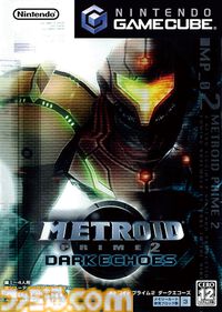 『メトロイドプライム4 ビヨンド』12月4日の発売迫る！ 約18年ぶりのナンバリング最新作の魅力を徹底紹介。“フェイゾン3部作”や携帯機向けタイトルなど、過去作の振り返りも