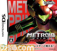 『メトロイドプライム4 ビヨンド』12月4日の発売迫る！ 約18年ぶりのナンバリング最新作の魅力を徹底紹介。“フェイゾン3部作”や携帯機向けタイトルなど、過去作の振り返りも