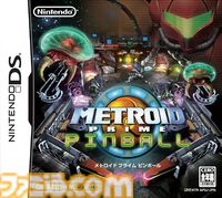『メトロイドプライム4 ビヨンド』12月4日の発売迫る！ 約18年ぶりのナンバリング最新作の魅力を徹底紹介。“フェイゾン3部作”や携帯機向けタイトルなど、過去作の振り返りも