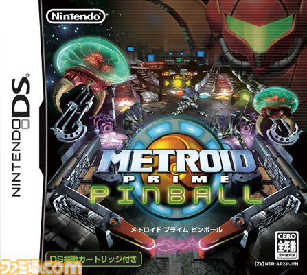 『メトロイドプライム4 ビヨンド』12月4日の発売迫る！ 約18年ぶりのナンバリング最新作の魅力を徹底紹介。“フェイゾン3部作”や携帯機向けタイトルなど、過去作の振り返りも