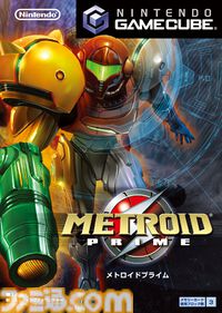 『メトロイドプライム4 ビヨンド』12月4日の発売迫る！ 約18年ぶりのナンバリング最新作の魅力を徹底紹介。“フェイゾン3部作”や携帯機向けタイトルなど、過去作の振り返りも