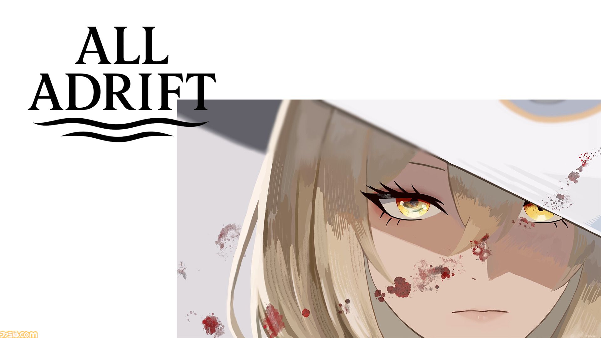 【INDIE Live Expo 2025.11.29まとめ】『配信少女ノ裏垢迷宮』新トレーラー公開、新作横スク『アベマリロケット』発表、『1999トコヨビル』2026年春発売など