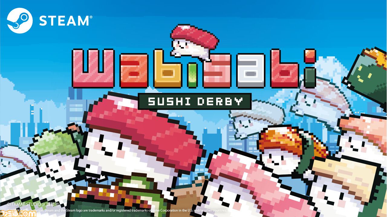 【INDIE Live Expo 2025.11.29まとめ】『配信少女ノ裏垢迷宮』新トレーラー公開、新作横スク『アベマリロケット』発表、『1999トコヨビル』2026年春発売など