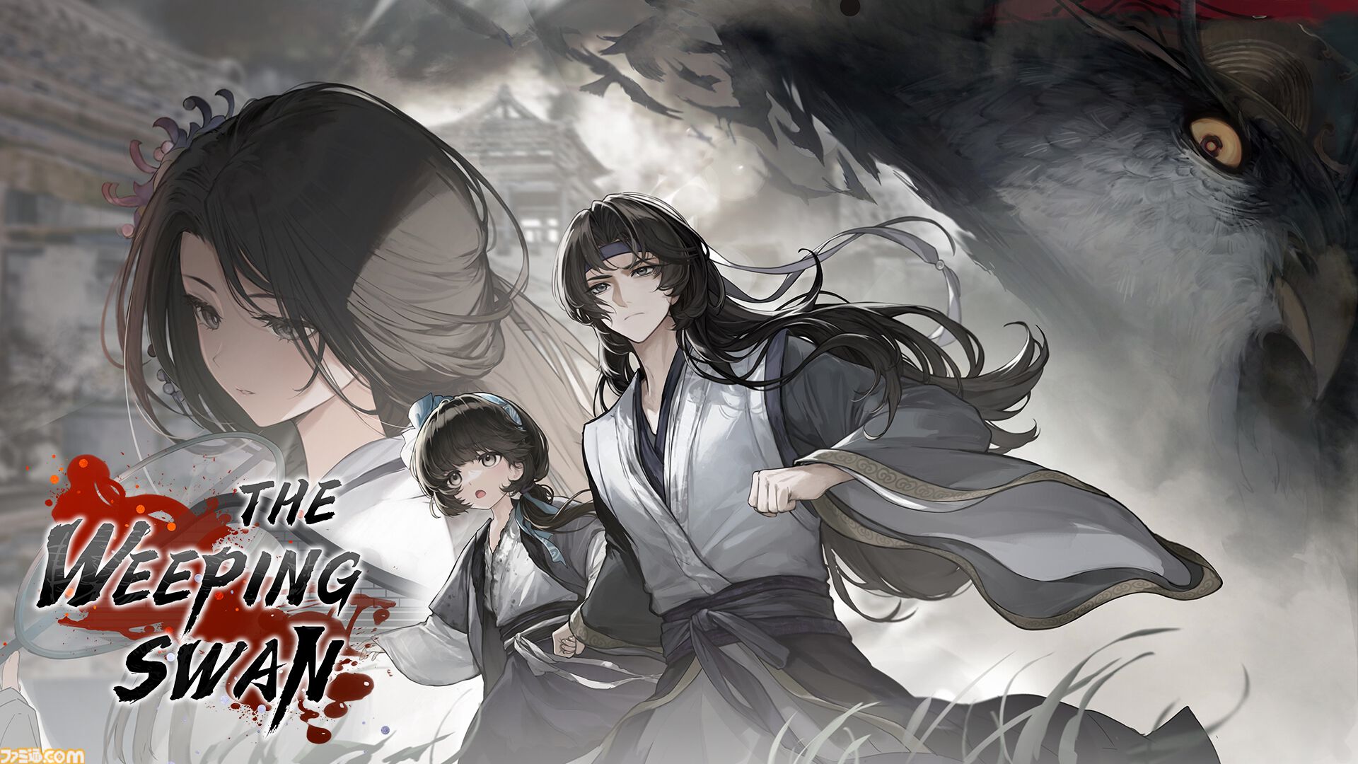 【INDIE Live Expo 2025.11.29まとめ】『配信少女ノ裏垢迷宮』新トレーラー公開、新作横スク『アベマリロケット』発表、『1999トコヨビル』2026年春発売など