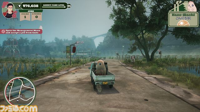 【INDIE Live Expo 2025.11.29まとめ】『配信少女ノ裏垢迷宮』新トレーラー公開、新作横スク『アベマリロケット』発表、『1999トコヨビル』2026年春発売など