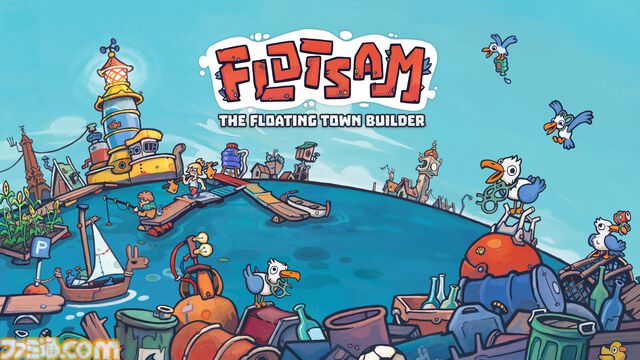 【INDIE Live Expo 2025.11.29まとめ】『配信少女ノ裏垢迷宮』新トレーラー公開、新作横スク『アベマリロケット』発表、『1999トコヨビル』2026年春発売など