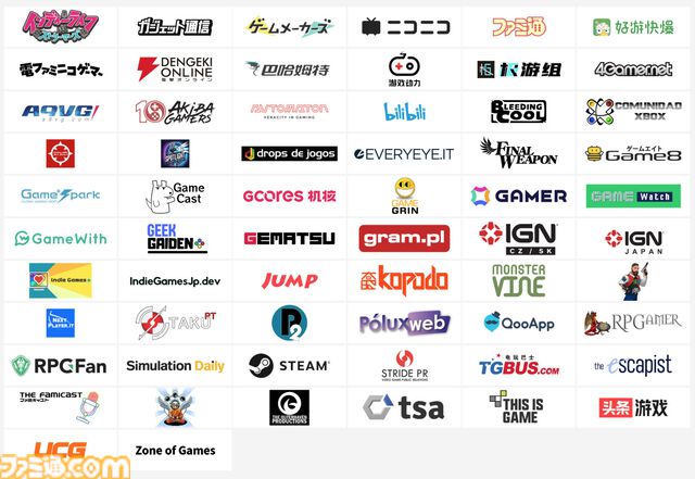 【INDIE Live Expo 2025.11.29まとめ】『配信少女ノ裏垢迷宮』新トレーラー公開、新作横スク『アベマリロケット』発表、『1999トコヨビル』2026年春発売など