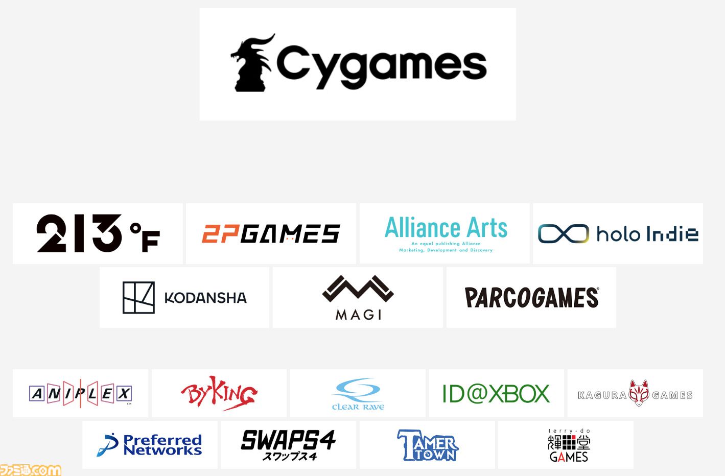 【INDIE Live Expo 2025.11.29まとめ】『配信少女ノ裏垢迷宮』新トレーラー公開、新作横スク『アベマリロケット』発表、『1999トコヨビル』2026年春発売など