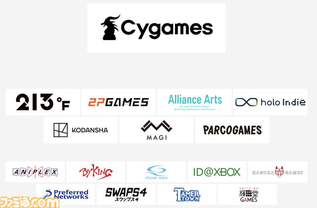 【INDIE Live Expo 2025.11.29まとめ】『配信少女ノ裏垢迷宮』新トレーラー公開、新作横スク『アベマリロケット』発表、『1999トコヨビル』2026年春発売など