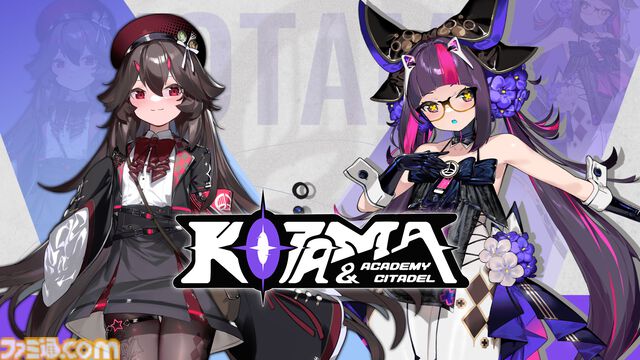 【INDIE Live Expo 2025.11.29まとめ】『配信少女ノ裏垢迷宮』新トレーラー公開、新作横スク『アベマリロケット』発表、『1999トコヨビル』2026年春発売など