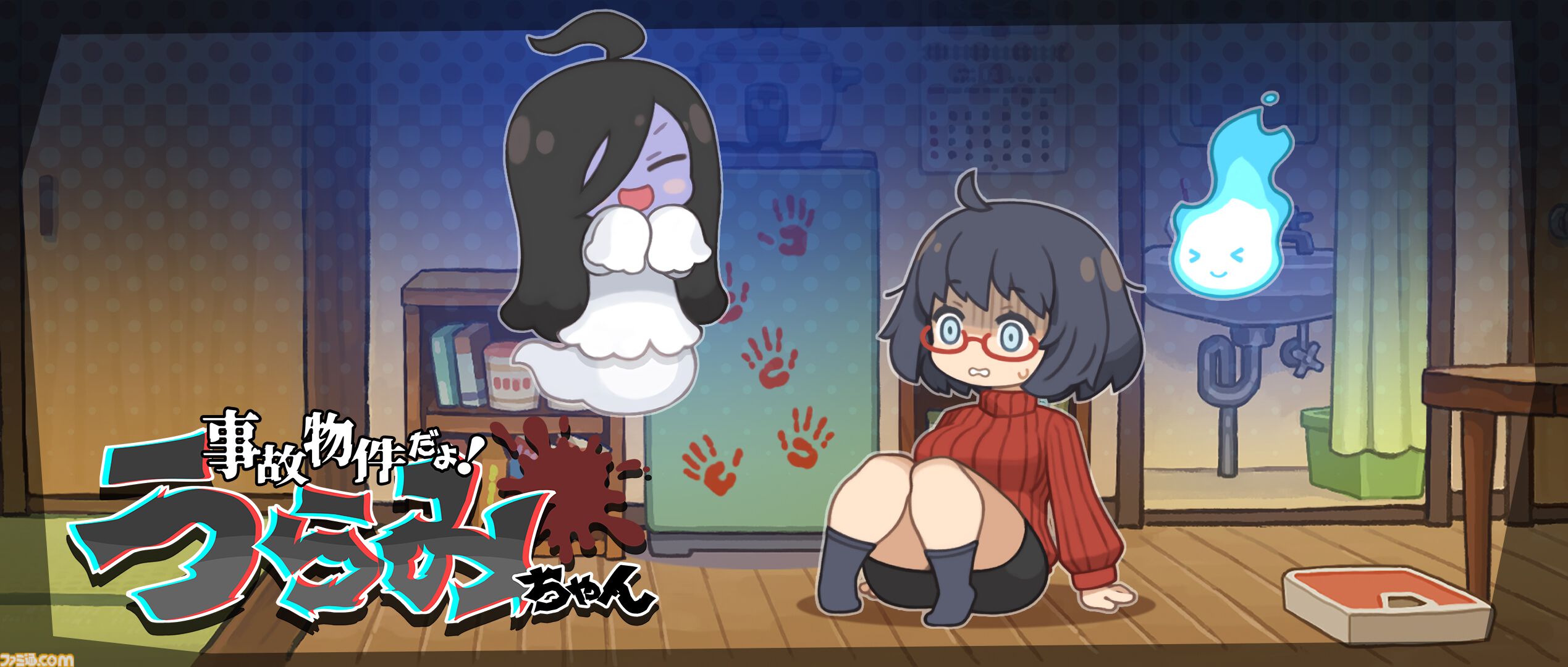 INDIE Live Expo 2025.11.29まとめ】『配信少女ノ裏垢迷宮』新トレーラー公開、新作横スク『アベマリロケット』発表、『1999トコヨビル』2026年春発売など  | ゲーム・エンタメ最新情報のファミ通.com