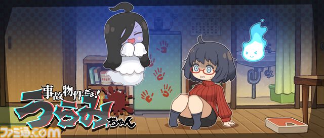 【INDIE Live Expo 2025.11.29まとめ】『配信少女ノ裏垢迷宮』新トレーラー公開、新作横スク『アベマリロケット』発表、『1999トコヨビル』2026年春発売など