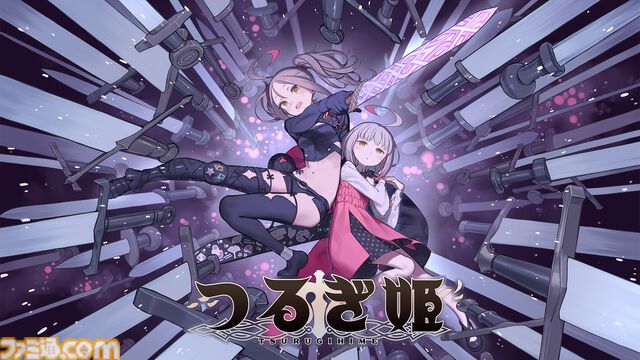 【INDIE Live Expo 2025.11.29まとめ】『配信少女ノ裏垢迷宮』新トレーラー公開、新作横スク『アベマリロケット』発表、『1999トコヨビル』2026年春発売など