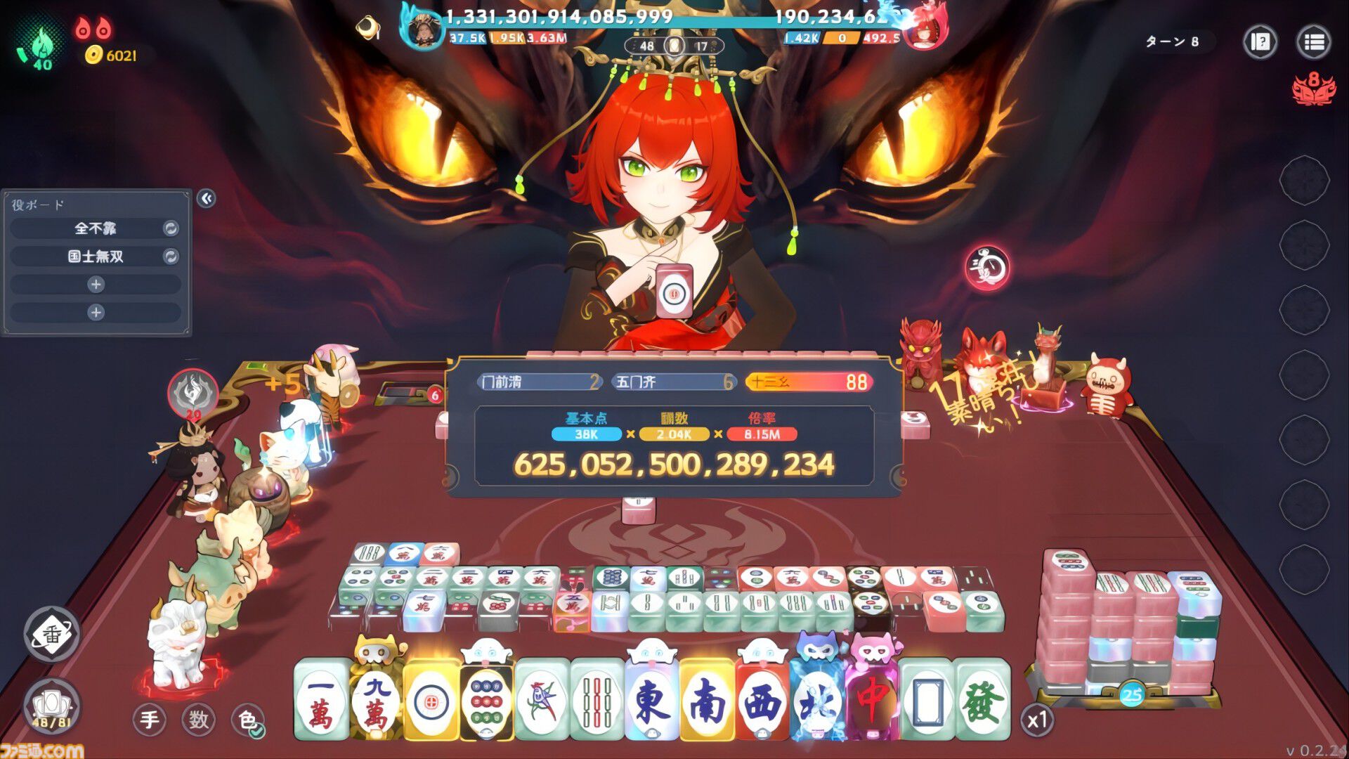 【INDIE Live Expo 2025.11.29まとめ】『配信少女ノ裏垢迷宮』新トレーラー公開、新作横スク『アベマリロケット』発表、『1999トコヨビル』2026年春発売など