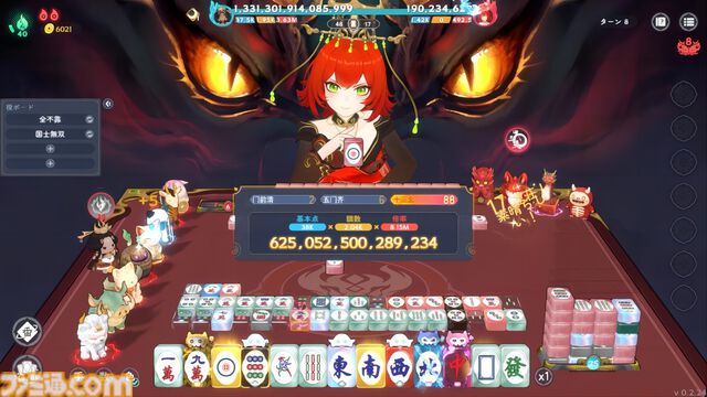 【INDIE Live Expo 2025.11.29まとめ】『配信少女ノ裏垢迷宮』新トレーラー公開、新作横スク『アベマリロケット』発表、『1999トコヨビル』2026年春発売など