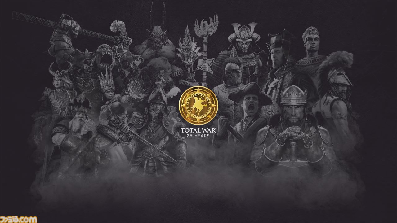 『Total War』人気リアルタイムストラテジーシリーズ、今後発売される新作は日本語完全対応に。12月4日に新プロジェクト公開の25周年記念番組を配信