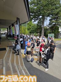 『おねがい☆ティーチャー』22年振りの新作映像制作へ。みずほ先生と圭、小石と苺のエピソードを映像化。新規プロジェクトのクラファンが開始【おねてぃ】