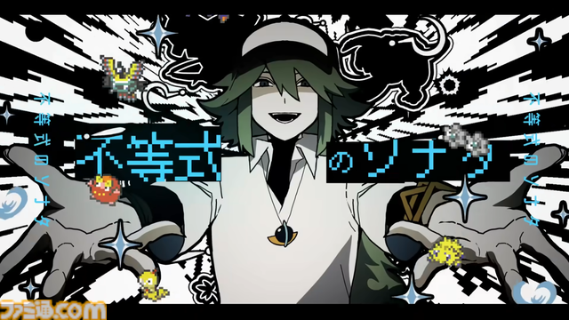 【ポケミク】『オーパーツ』煮ル果実さん＆BAKUIさんインタビュー。Nへの愛を煮詰めて作った、執念の作品。AメロBメロの歌詞を対応させ回文に、文字数は“エマープ素数”に揃え（!?）、カラーコードの数値の合計も“エマープ素数”（!?）記事ID: 59198　　[動画あり]