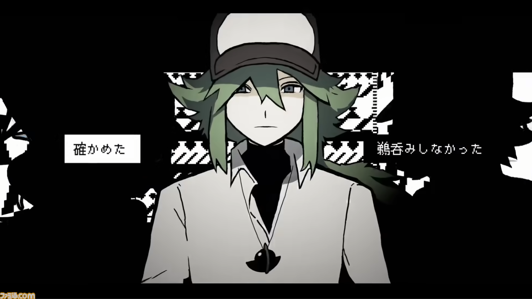 【ポケミク】『オーパーツ』煮ル果実さん＆BAKUIさんインタビュー。Nへの愛を煮詰めて作った、執念の作品。AメロBメロの歌詞を対応させ回文に、文字数は“エマープ素数”に揃え（!?）、カラーコードの数値の合計も“エマープ素数”（!?）記事ID: 59198　　[動画あり]
