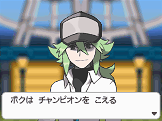 【ポケミク】『オーパーツ』煮ル果実さん＆BAKUIさんインタビュー。Nへの愛を煮詰めて作った、執念の作品。AメロBメロの歌詞を対応させ回文に、文字数は“エマープ素数”に揃え（!?）、カラーコードの数値の合計も“エマープ素数”（!?）記事ID: 59198　　[動画あり]