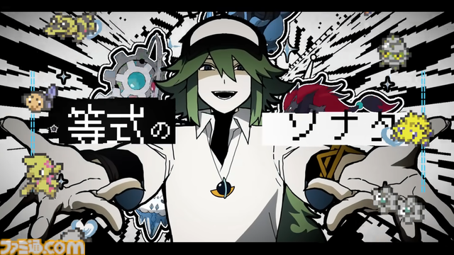 【ポケミク】『オーパーツ』煮ル果実さん＆BAKUIさんインタビュー。Nへの愛を煮詰めて作った、執念の作品。AメロBメロの歌詞を対応させ回文に、文字数は“エマープ素数”に揃え（!?）、カラーコードの数値の合計も“エマープ素数”（!?）記事ID: 59198　　[動画あり]