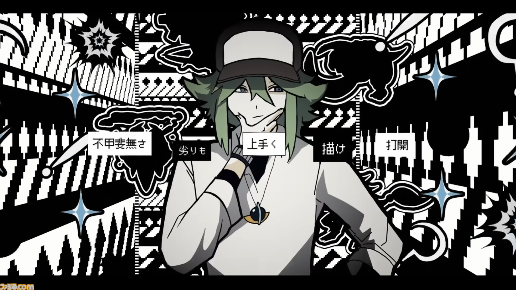 【ポケミク】『オーパーツ』煮ル果実さん＆BAKUIさんインタビュー。Nへの愛を煮詰めて作った、執念の作品。AメロBメロの歌詞を対応させ回文に、文字数は“エマープ素数”に揃え（!?）、カラーコードの数値の合計も“エマープ素数”（!?）記事ID: 59198　　[動画あり]
