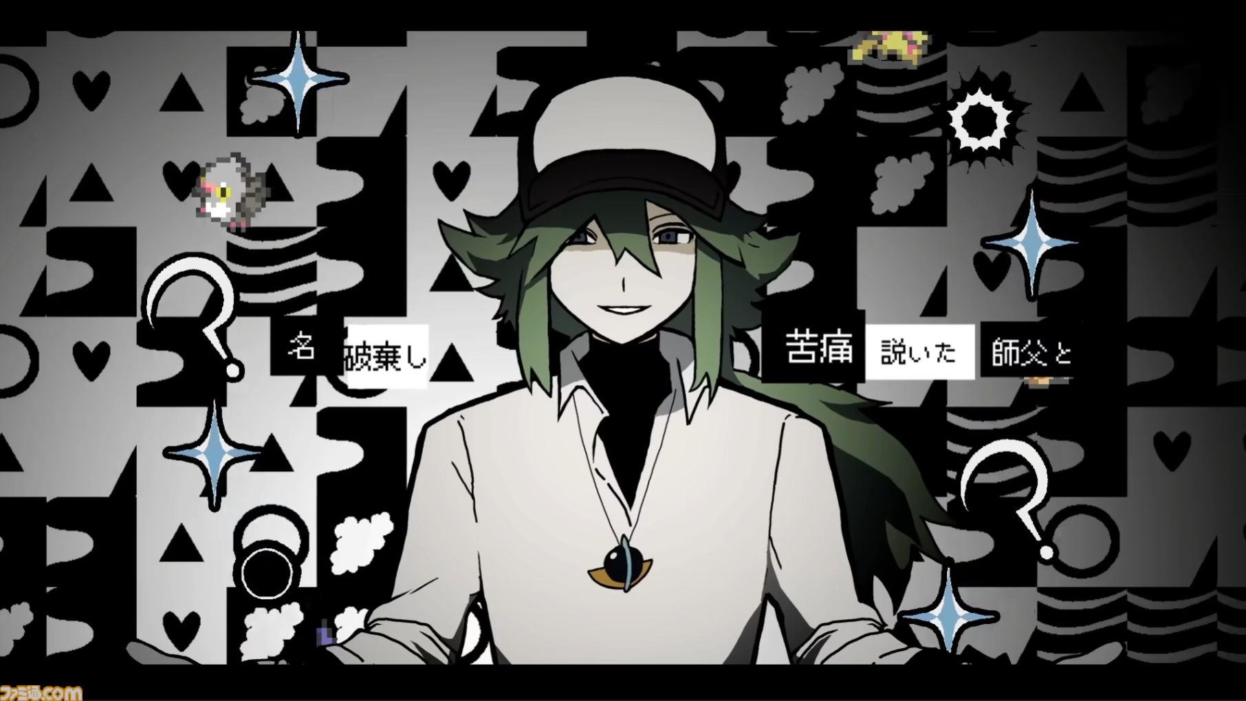 【ポケミク】『オーパーツ』煮ル果実さん＆BAKUIさんインタビュー。Nへの愛を煮詰めて作った、執念の作品。AメロBメロの歌詞を対応させ回文に、文字数は“エマープ素数”に揃え（!?）、カラーコードの数値の合計も“エマープ素数”（!?）記事ID: 59198　　[動画あり]