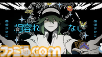 【ポケミク】『オーパーツ』煮ル果実さん＆BAKUIさんインタビュー。Nへの愛を煮詰めて作った、執念の作品。AメロBメロの歌詞を対応させ回文に、文字数は“エマープ素数”に揃え（!?）、カラーコードの数値の合計も“エマープ素数”（!?）記事ID: 59198　　[動画あり]