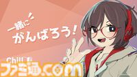 『Chill with You：Lo-Fi Story』10万ダウンロード達成。文学少女のサトネといっしょに作業通話するアドベンチャーゲーム。12月18日には追加アプデ