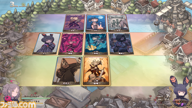 『つるぎ姫』が2026年早期アクセスでのリリースを目指すと発表。黒星紅白氏描き下ろし新キービジュアルも公開