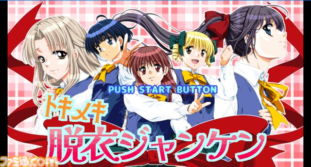 『H9：ORIGIN』発売中止になった美少女ゲームの闇。開発現場で起きた真相に迫るモキュメンタリ―ホラーアドベンチャー【本日発売】