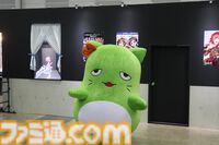 『アイマス シンデレラガールズ』xRライブ“シンデレラガールズフェス”1日目リポート。アイドルたちの原点の楽曲や本イベントのために書き下ろされた新曲『恒久のユニバース』が初披露