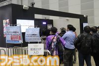 『アイマス シンデレラガールズ』xRライブ“シンデレラガールズフェス”1日目リポート。アイドルたちの原点の楽曲や本イベントのために書き下ろされた新曲『恒久のユニバース』が初披露