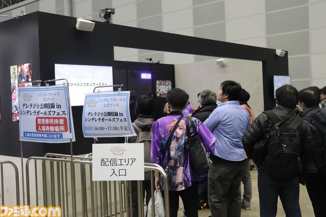 『アイマス シンデレラガールズ』xRライブ“シンデレラガールズフェス”1日目リポート。アイドルたちの原点の楽曲や本イベントのために書き下ろされた新曲『恒久のユニバース』が初披露