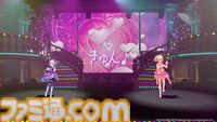 『アイマス シンデレラガールズ』xRライブ“シンデレラガールズフェス”1日目リポート。アイドルたちの原点の楽曲や本イベントのために書き下ろされた新曲『恒久のユニバース』が初披露