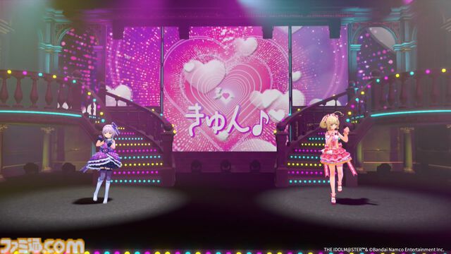 『アイマス シンデレラガールズ』xRライブ“シンデレラガールズフェス”1日目リポート。アイドルたちの原点の楽曲や本イベントのために書き下ろされた新曲『恒久のユニバース』が初披露