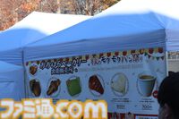 『アイマス シンデレラガールズ』xRライブ“シンデレラガールズフェス”1日目リポート。アイドルたちの原点の楽曲や本イベントのために書き下ろされた新曲『恒久のユニバース』が初披露