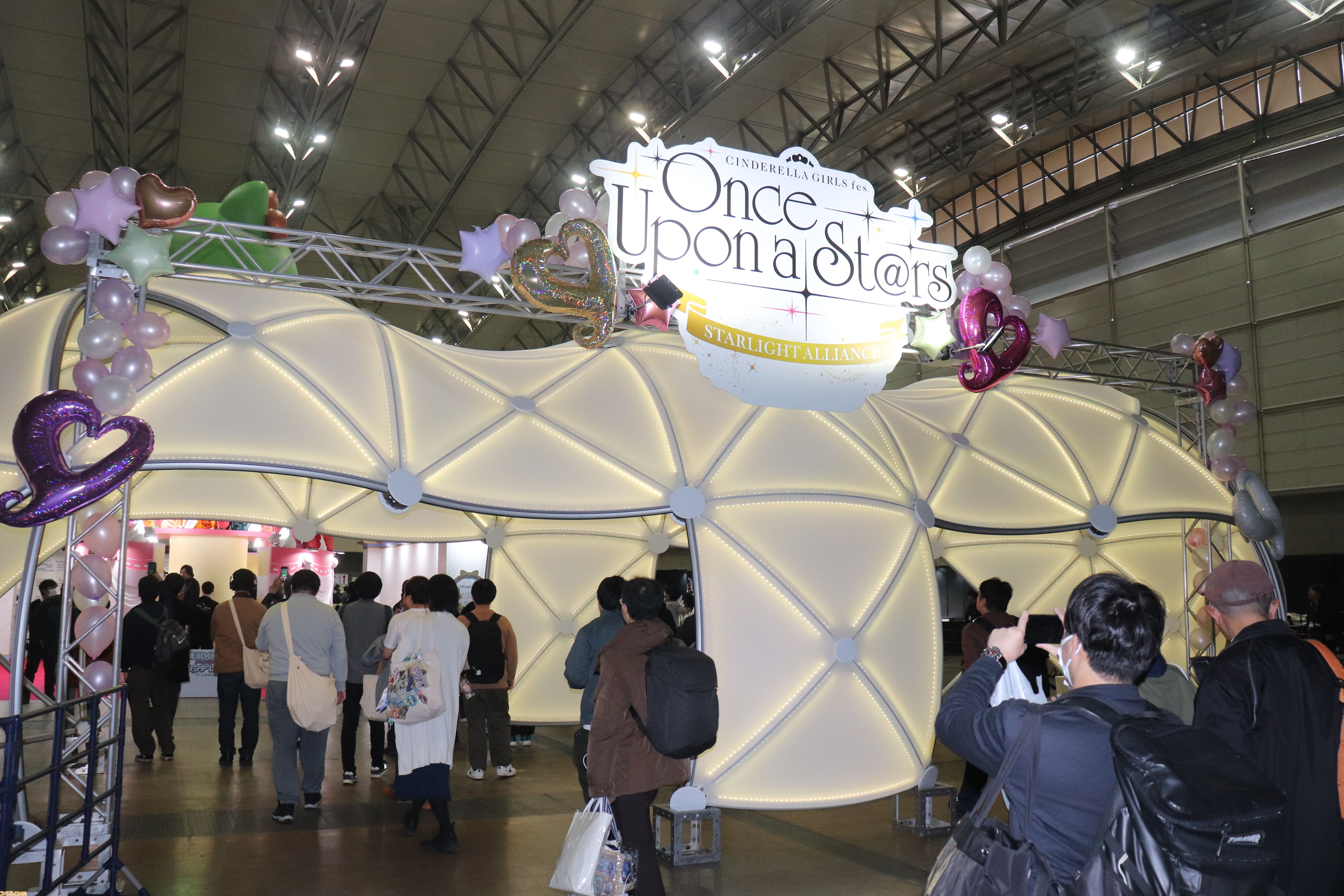 『アイマス シンデレラガールズ』xRライブ“シンデレラガールズフェス”1日目リポート。アイドルたちの原点の楽曲や本イベントのために書き下ろされた新曲『恒久のユニバース』が初披露