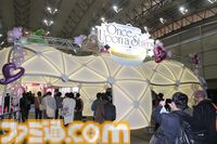 『アイマス シンデレラガールズ』xRライブ“シンデレラガールズフェス”1日目リポート。アイドルたちの原点の楽曲や本イベントのために書き下ろされた新曲『恒久のユニバース』が初披露