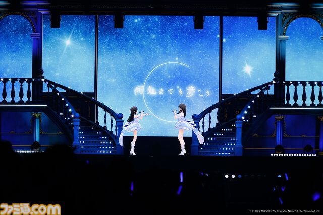 『アイマス シンデレラガールズ』xRライブ“シンデレラガールズフェス”1日目リポート。アイドルたちの原点の楽曲や本イベントのために書き下ろされた新曲『恒久のユニバース』が初披露