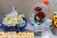 『アイマス シンデレラガールズ』xRライブ“シンデレラガールズフェス”1日目リポート。アイドルたちの原点の楽曲や本イベントのために書き下ろされた新曲『恒久のユニバース』が初披露