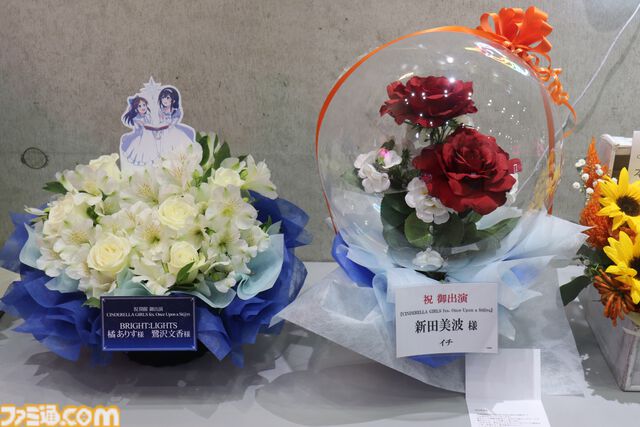 『アイマス シンデレラガールズ』xRライブ“シンデレラガールズフェス”1日目リポート。アイドルたちの原点の楽曲や本イベントのために書き下ろされた新曲『恒久のユニバース』が初披露