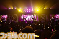 『アイマス シンデレラガールズ』xRライブ“シンデレラガールズフェス”1日目リポート。アイドルたちの原点の楽曲や本イベントのために書き下ろされた新曲『恒久のユニバース』が初披露