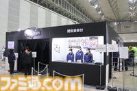 『アイマス シンデレラガールズ』xRライブ“シンデレラガールズフェス”1日目リポート。アイドルたちの原点の楽曲や本イベントのために書き下ろされた新曲『恒久のユニバース』が初披露